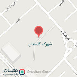 عکس مدرسه ابتدایی گلستان