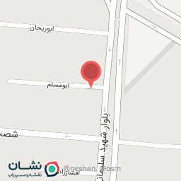 عکس کلینیک pdr جاده ملارد