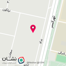 عکس پوشاک مردانه ایگو مد