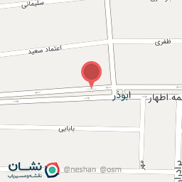 عکس دکتر ترانه آزادی