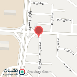 عکس شورای حل اختلاف ساختمان شماره۲