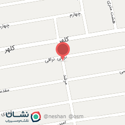 عکس سوپر محمد