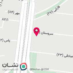 عکس پخش ظروف یکبار مصرف