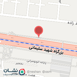 عکس  تون آپ خسرو