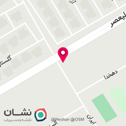 عکس کافه