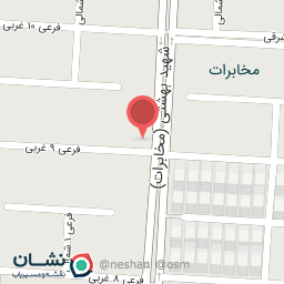 عکس نانوایی