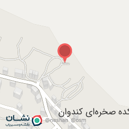 عکس عسل فروشی طاها