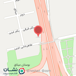 عکس مهدکودک نهال اندیشه