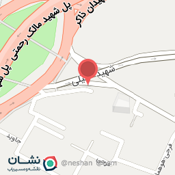 عکس اتو رنگ آفتاب