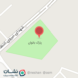 عکس پارک بانوان