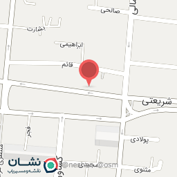 عکس قفل سازی نادی