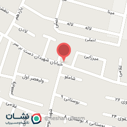 عکس تجهیزات ورزشی ملی پوش