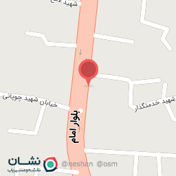 عکس موبایل نیما