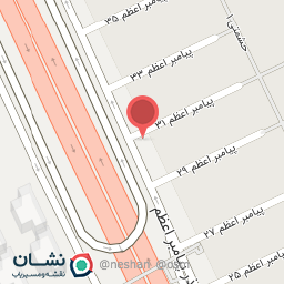 عکس میوه سرای بیست