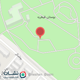 عکس آبخوری ضلع جنوبی