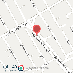 عکس میرزا علی شیرازی