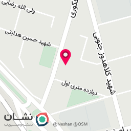 عکس اسپرت نوروزی