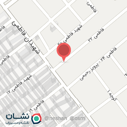 عکس آموزشگاه ایرن 