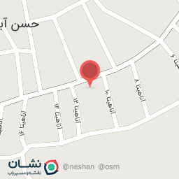 عکس فروشگاه مواد غذایی عسگری