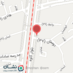 عکس آبمیوه بستنی لانوس