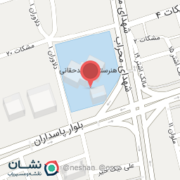 عکس هنرستان شهید حقانی