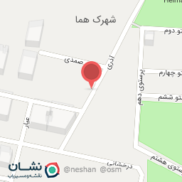 عکس نوشت افزار کتیبه