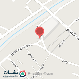 عکس مشاوره بهار زندگی