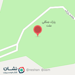 عکس سرویس بهداشتی