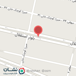 عکس کاغذدیواری چشم انداز