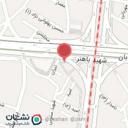 عکس داروخانه دکتر شیردره 