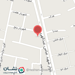 عکس کافه رستوران پدرخوانده