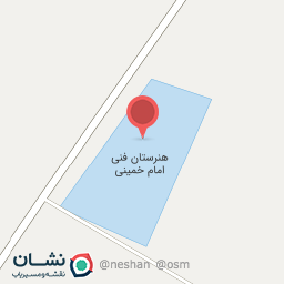 عکس هنرستان امام خمینی