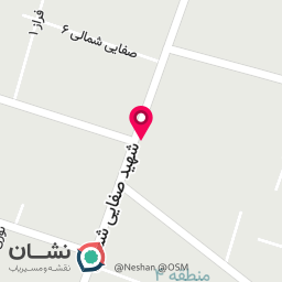 عکس عرقیات وترشیجات نرگس