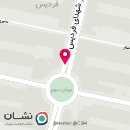 عکس چاپخانه فردیس
