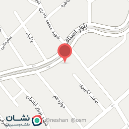 عکس دوچرخه آرش