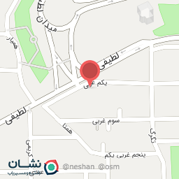 عکس چایخانه سنتی محبان (سفره خانه)