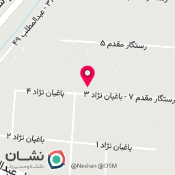 عکس مؤسسه زبان آوان