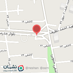 عکس پودینگ سمنو