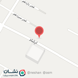 عکس مجتمع توانبخشی ایثار اصفهان