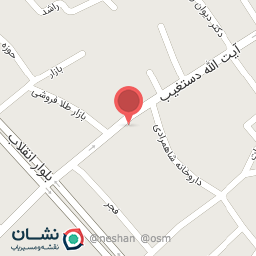 عکس داروخانه شاهمرادی