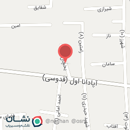 عکس مهدکودک و پیش دبستانی سمن گل