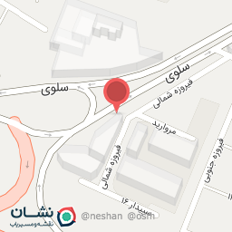 عکس داروخانه سلوی