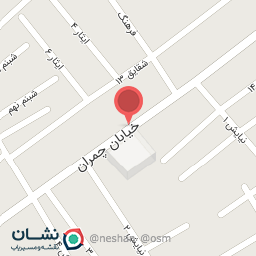 عکس ابزار آلات هوشمند