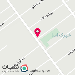 عکس کافی نت