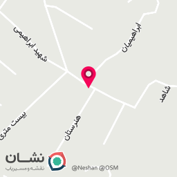 عکس کافه گیم یوفو