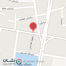 عکس کافه پانیذ