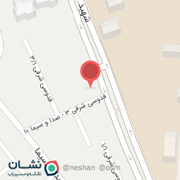 عکس کلینیک زیبایی سلین 