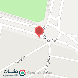 عکس رستوران ریحون