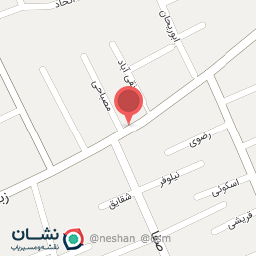 عکس ابوریحان