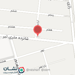 عکس آژانس گل بانو